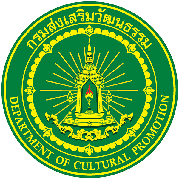The Lost Taste – กรมส่งเสริมวัฒนธรรม